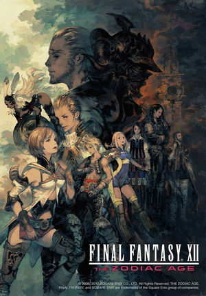 Final Fantasy XII The Zodiac Age ราคาถูก
